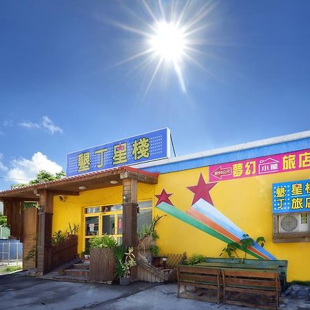 Star Inn 888 Кэньдин Экстерьер фото